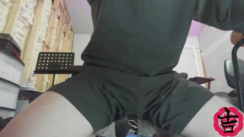 yosh online show from December 2, 2024, 6:54 pm