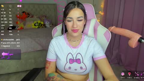 Ana online show from February 24, 2025, 2:08 am