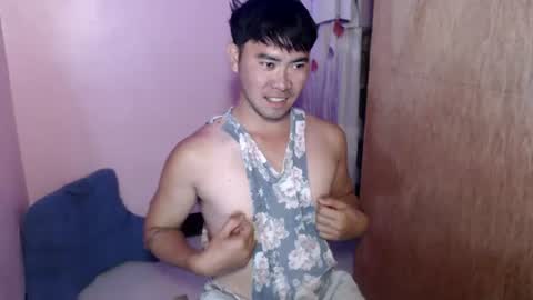 your_asian_cupid online show from July 23, 2026, 4:32 am