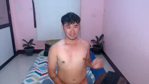 your_asian_cupid online show from July 28, 2026, 1:45 am