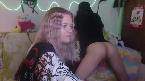 Your Horny Friends online show from March 12, 2025, 9:56 pm