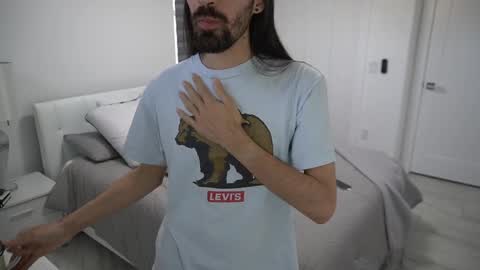 Siebel. online show from February 12, 2025, 12:55 pm