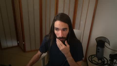 Snapshot of your_ice_cream chatting on March 23, 2026, 2:54 pm Siebel. online show from March 23, 2026, 2:54 pm