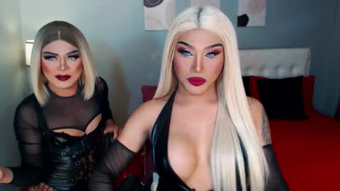 TRICXIEBELLE online show from November 16, 2025, 7:14 am