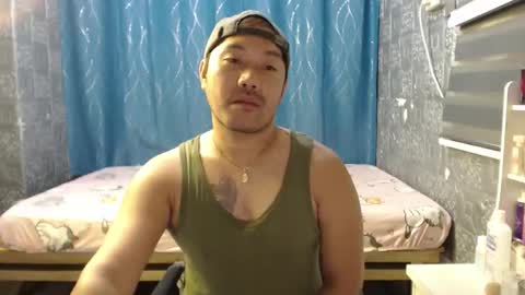 YOUR MAN online show from February 14, 2026, 2:08 am