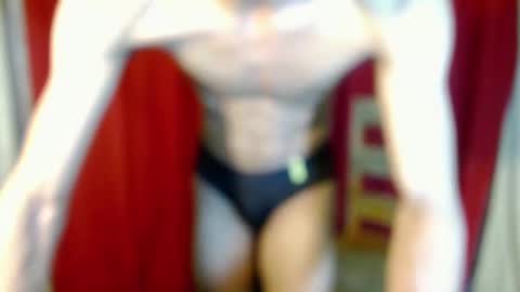 Rence online show from December 2, 2024, 6:43 pm