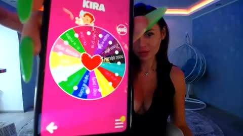 Snapshot of yourgf69 chatting on June 29, 2026, 6:41 am call meKira online show from June 29, 2026, 6:41 am