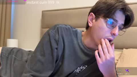 Chris online show from November 29, 2025, 5:32 am