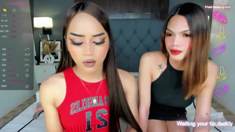 Snapshot of yourhotpatricia69 chatting on December 13, 2024, 4:27 pm patty online show from December 13, 2024, 4:27 pm