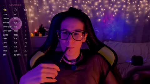 Yours Cosmic online show from December 26, 2024, 12:36 am