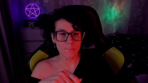 Yours Cosmic online show from February 3, 2025, 11:26 pm