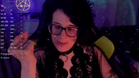 Yours Cosmic online show from February 17, 2025, 10:25 pm