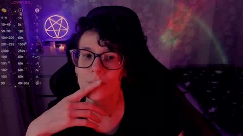 Yours Cosmic online show from March 3, 2025, 10:10 pm