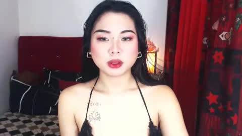 Kate online show from December 4, 2024, 2:53 am