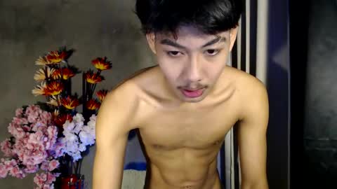 rode online show from February 25, 2026, 7:56 pm