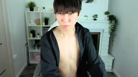 Yugo online show from February 17, 2026, 12:34 pm