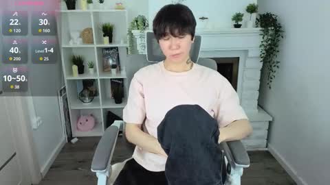 Yugo online show from March 4, 2026, 12:22 pm