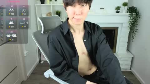 Yugo online show from March 5, 2026, 12:34 pm