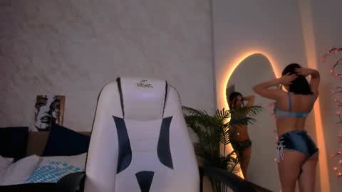 Yuki online show from June 10, 2026, 2:16 pm