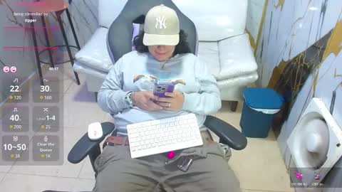 Snowflake online show from January 17, 2026, 2:27 am