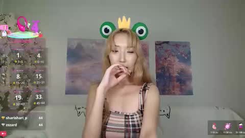 yume_ko online show from November 11, 2025, 7:25 pm