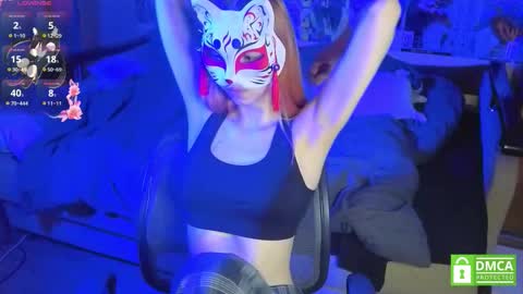 Yumeko online show from November 11, 2025, 10:59 am