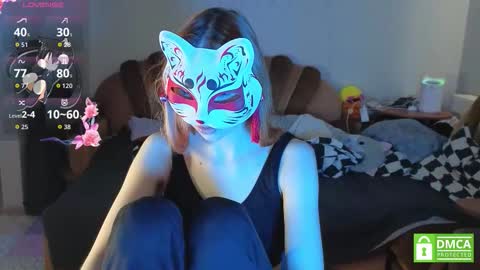 Yumeko online show from February 11, 2026, 7:46 am