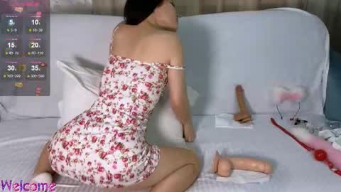 Yummy Ayami online show from October 25, 2025, 1:57 am