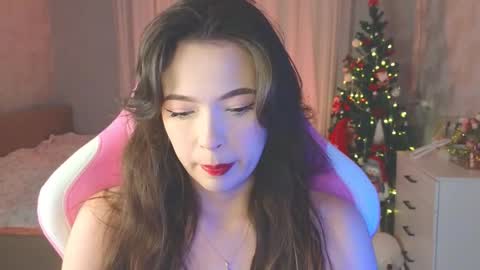 Yuna online show from December 16, 2025, 12:48 am