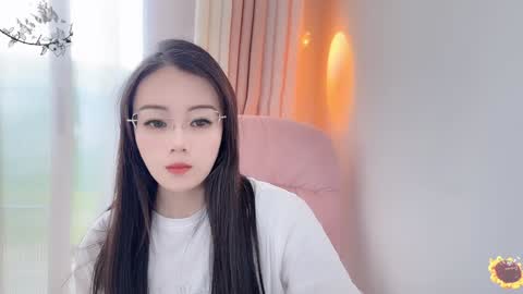 YunEr online show from January 12, 2025, 3:07 am