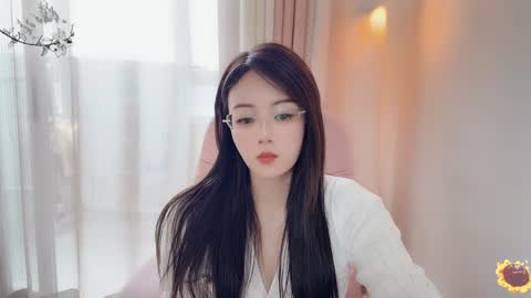 YunEr online show from January 22, 2025, 3:41 am