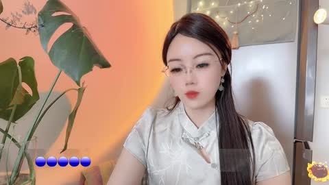 YunEr online show from February 18, 2025, 3:31 am