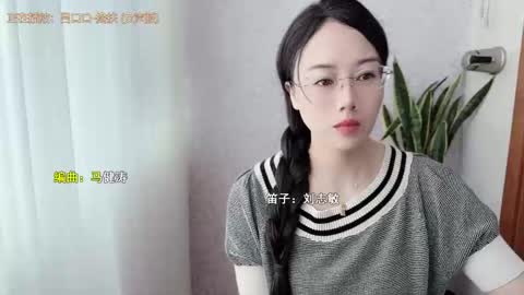 YunEr online show from October 14, 2025, 3:18 am