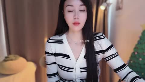 YunEr online show from January 15, 2026, 2:27 am