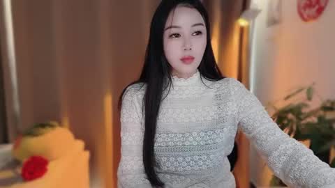 YunEr online show from February 12, 2026, 3:45 am