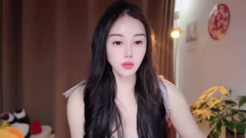 YunEr online show from March 7, 2026, 8:11 am