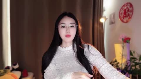 YunEr online show from March 8, 2026, 6:06 am