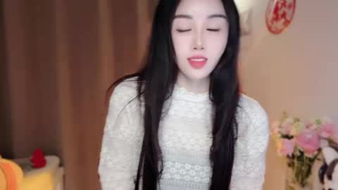 YunEr online show from March 11, 2026, 2:17 am