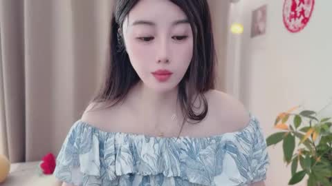 YunEr online show from March 24, 2026, 3:33 am