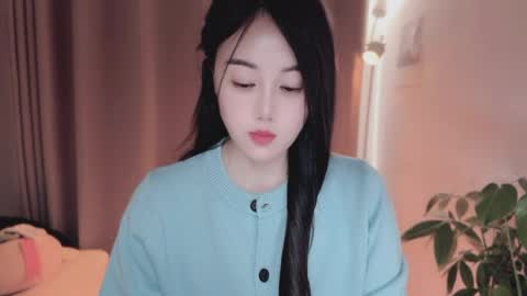 YunEr online show from April 6, 2026, 4:46 am