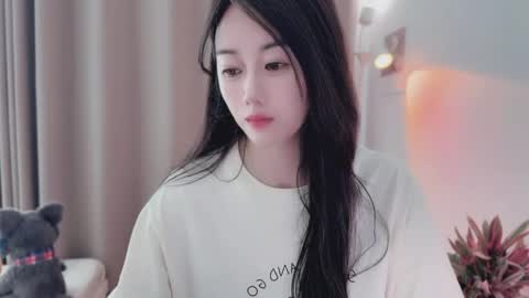 YunEr online show from May 10, 2026, 4:06 am