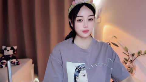 Snapshot of yuner0715 chatting on July 2, 2026, 3:23 am YunEr online show from July 2, 2026, 3:23 am