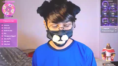 the puppy boy online show from December 16, 2025, 3:44 am