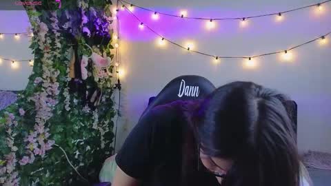 Haruno online show from January 16, 2026, 2:32 pm