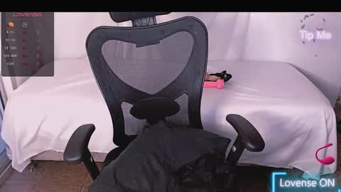 Yuyu online show from October 17, 2025, 10:12 pm