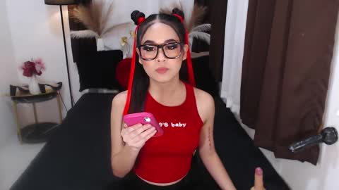 jai online show from December 18, 2024, 2:38 pm