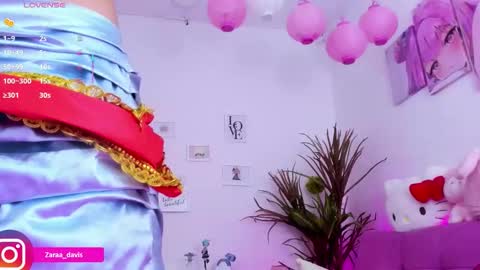 Zara online show from January 10, 2026, 8:32 pm