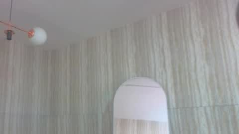 Isabella online show from February 10, 2026, 12:42 pm