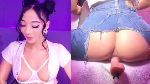 Zendaya online show from December 2, 2025, 7:31 pm