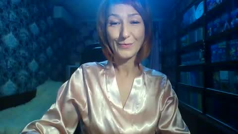 Elena online show from December 14, 2025, 11:31 pm